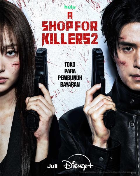 Poster A Shop for Killers Season 2