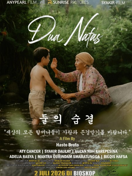 Poster Dua Nafas