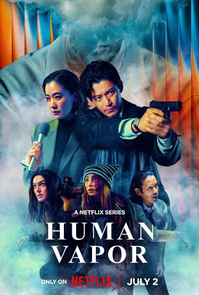 Poster Human Vapor
