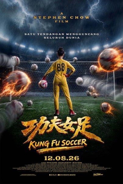 Poster Kung Fu Soccer (2026)