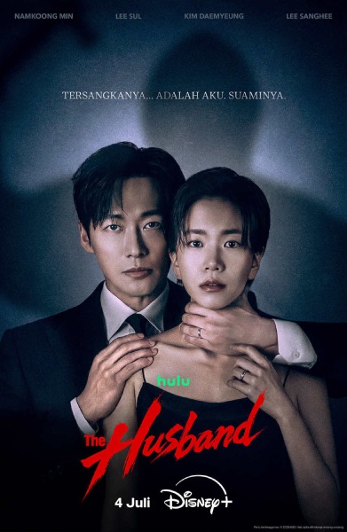Poster drama The Husband