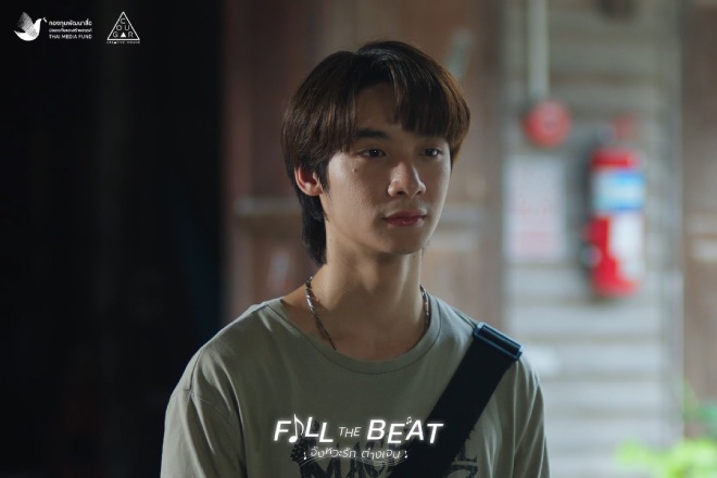 Putter Phubase Pratumrat di Fill The Beat