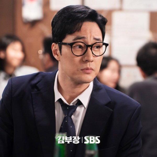 So Ji Sub di Agent Kim Reactivated