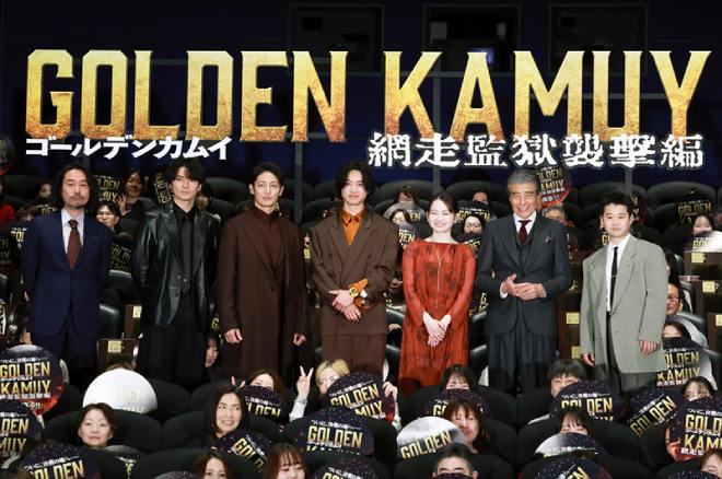 Sutradara dan Pemeran Golden Kamuy: The Abashiri Prison Raid