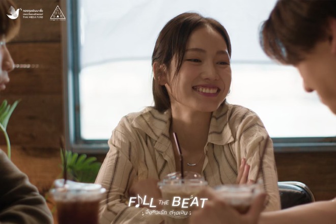Tontoei Jidapa Phonrojpanya di Fill The Beat