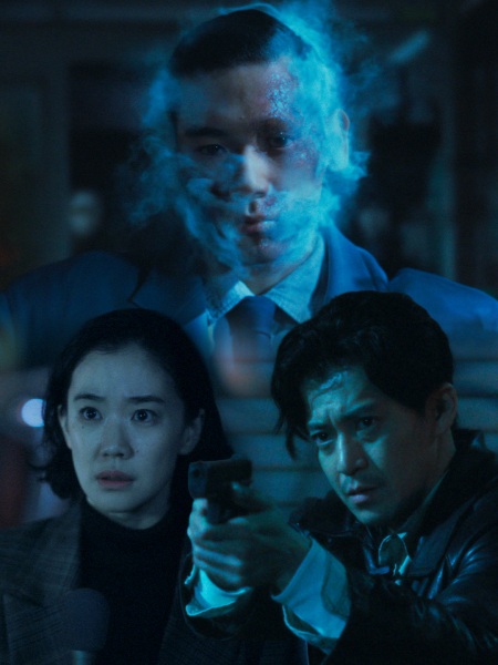 UTA, Yu Aoi, Shun Oguri di Human Vapor